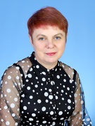 Шокель Марина Александровна