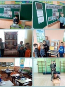 Мероприятия шестого школьного дня (11.04.2026)