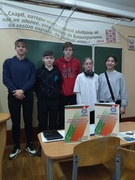 Участие в профориентационном проекте "Шаг в профессию". Суббота, 07.12.2024