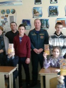 21.02.2020 прошёл Единый день безопасности