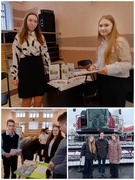 15.03.2025 Участие девятиклассников в районном мероприятии "Образование и карьера"
