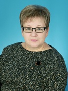 Зубкевич Ирина Николаевна
