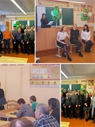 Поздравление коллег с Днём защитника Отечества