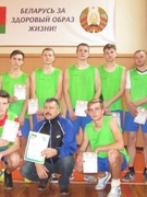 Финальные соревнования по баскетболу и зимнее многоборье "Здоровье" в г. Гродно