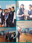 Линейка к началу 4 четверти 2022/2023 учебного года