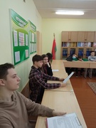Трагедия Холокоста