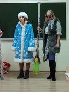 Новогодний праздник