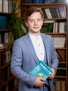 Птушкин Сергей Андреевич