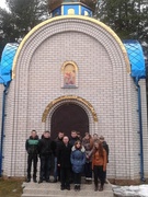 Экскурсія ў Мар'іну Горку