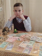 Неделя финансовой грамотности