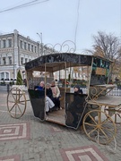 Осенние каникулы  2025