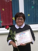 Новицкая Светлана Викторовна