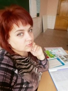 Чеб Людмила Ивановна