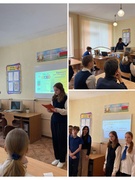 25.04 В рамках информационно-образовательного проекта «Школа Активного Гражданина» для учащихся 8-9 классов прошел информационный час по теме «Родина моя Беларусь в лицах. С заботой о здоровье» (о медицинских работниках)