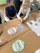 День конституции 2026