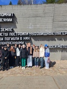 Экскурсия в мемориальные комплексы "Хатынь" и "Курган Славы"