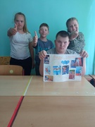Спортивные испытания