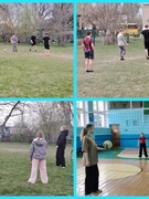 Субботний день 25.04.2026