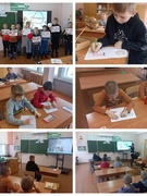 03.02.2024 - шестой школьный день