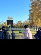 Осенний лагерь мечта