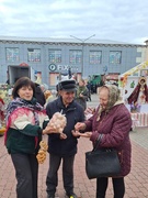 Ярмарка