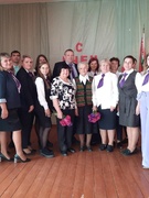 ДЕНЬ УЧИТЕЛЯ