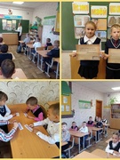 Воспитываем вместе 2023/2024