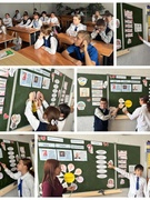 Лекция «Толерантность Белорусского народа». 5 А класс