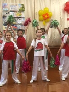 День Народного Единства