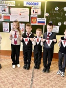 Единый урок посвященный 2 апреля - День единения Беларуси и России