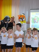 В гостях у котёнка Алесика