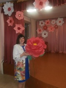 Ермолович Юлия Николаевна