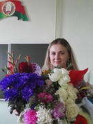 Жилко Екатерина Кирилловна