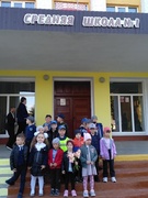 1 сентября