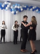 Конкурс "Ученик года"