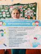 ЛДП "Зимние Чудеса" – 30.12.2025: Новогодний переполох (День второй)