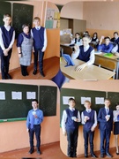 Неделя Физики, Математики, Информатики. #День_третий