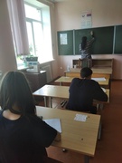 6 школьный день