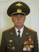 Блохин Михаил Петрович