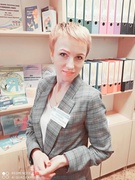 Ловейко Татьяна Павловна