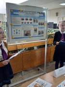 Районный конкурс исследовательских работ "Мои первые шаги в науку"
