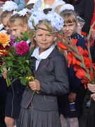 Торжественная линейка, посвященная началу учебного года и Дню знаний