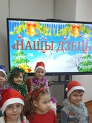 Благотворительная акция "Наши дети"