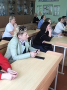 Общерайонное родительское собрание