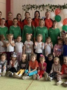 Ко Дню народного единства