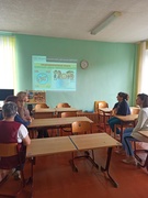 Единый день безопасности