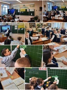Открытый урок по математике 1Б класс