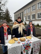 Масленица