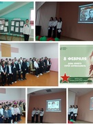 Пионерский сбор, посвящённый дню юного героя-антифашиста
