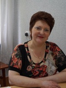 Лубинская Людмила Владимировна